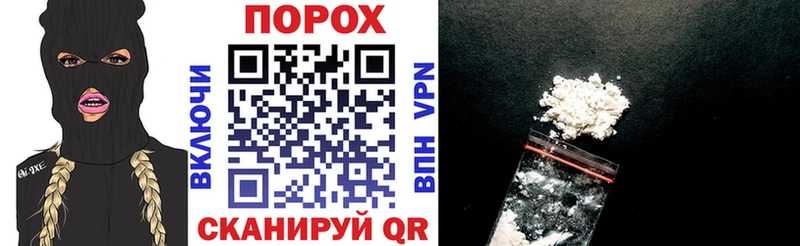 АМФ 97%  Купить  Свободный 