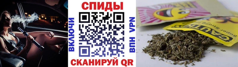 Бутират BDO  Купить где  Свободный 