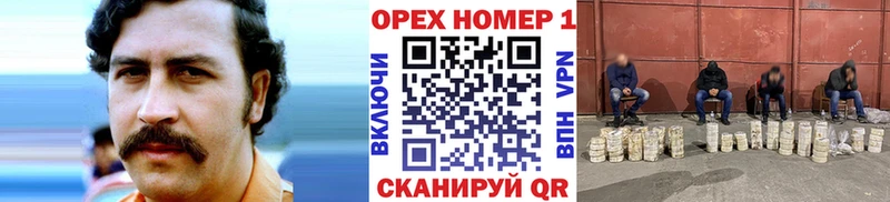Купить  Свободный  Cocaine Перу 