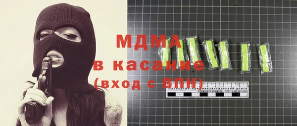 мет Алексин