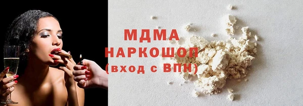 мет Алексин