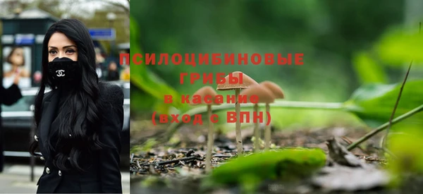 мефедрон VHQ Арсеньев