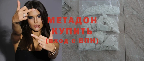 не бодяженный Алзамай