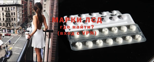 скорость mdpv Армянск