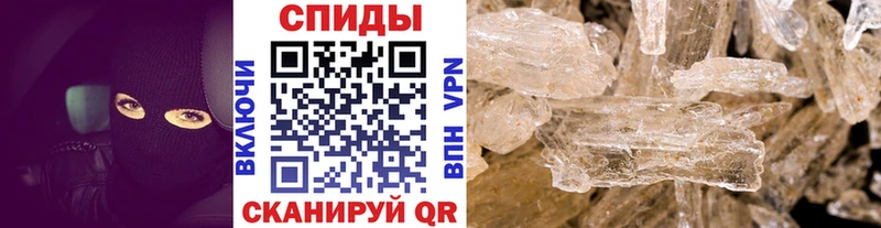 Купить  Свободный  Метамфетамин Декстрометамфетамин 99.9% 